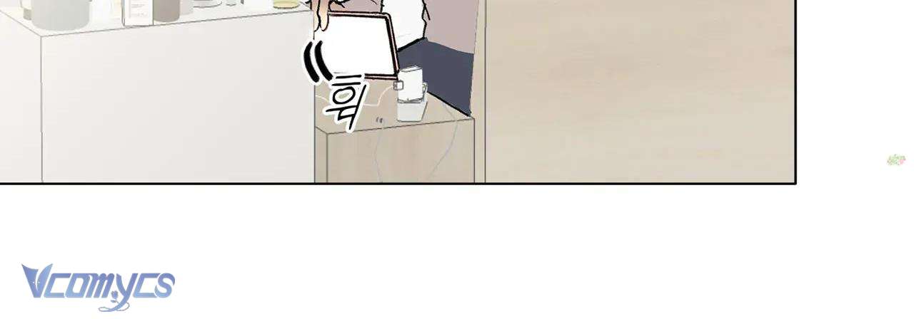 Nước Mắt Ngọt Ngào Chap 3 - Next Chap 4