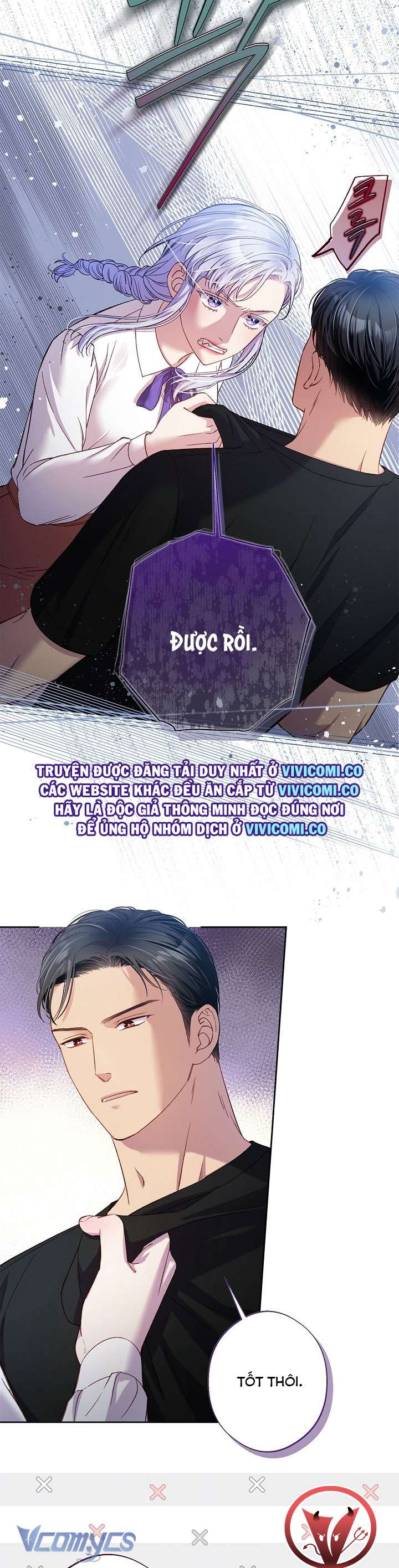 [18+] Love Kitsch Crunch Chap 46 - Trang 2