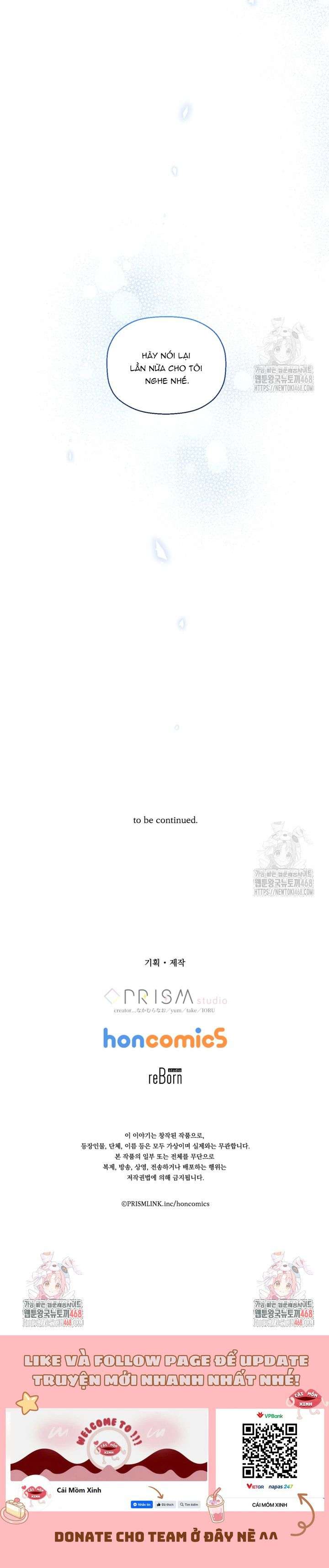 Bệ Hạ, Xin Hãy Quên Tôi Đi Chap 18 - Next Chap 19