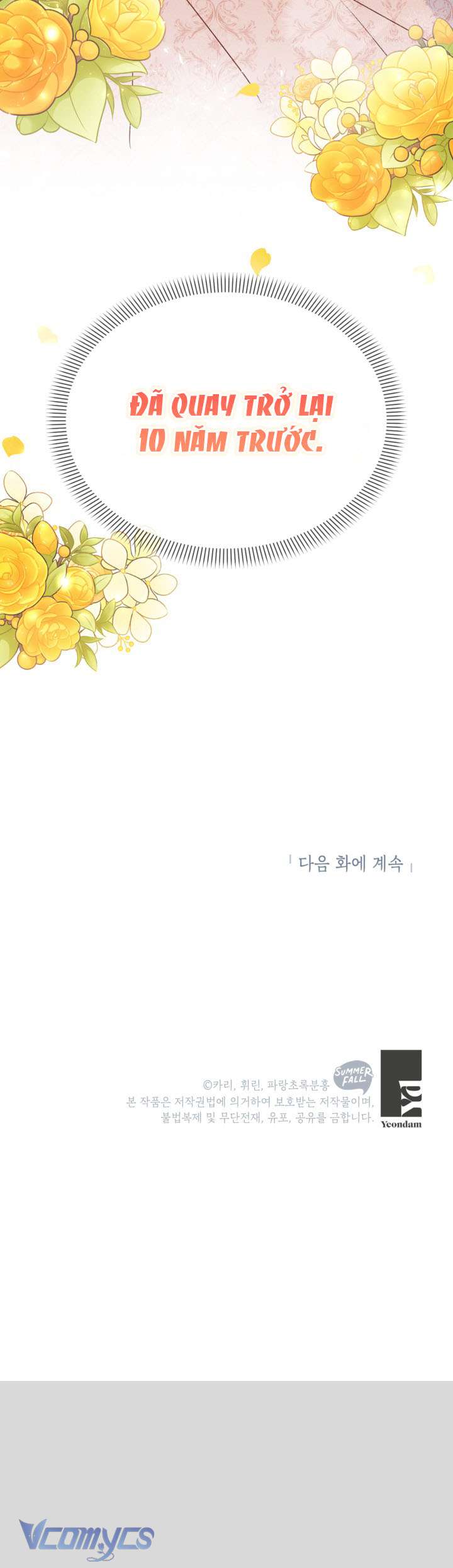 Chị Gái, Người Từng Là Kẻ Thù Giờ Đây Đã Thích Tôi Chap 1 - Next 