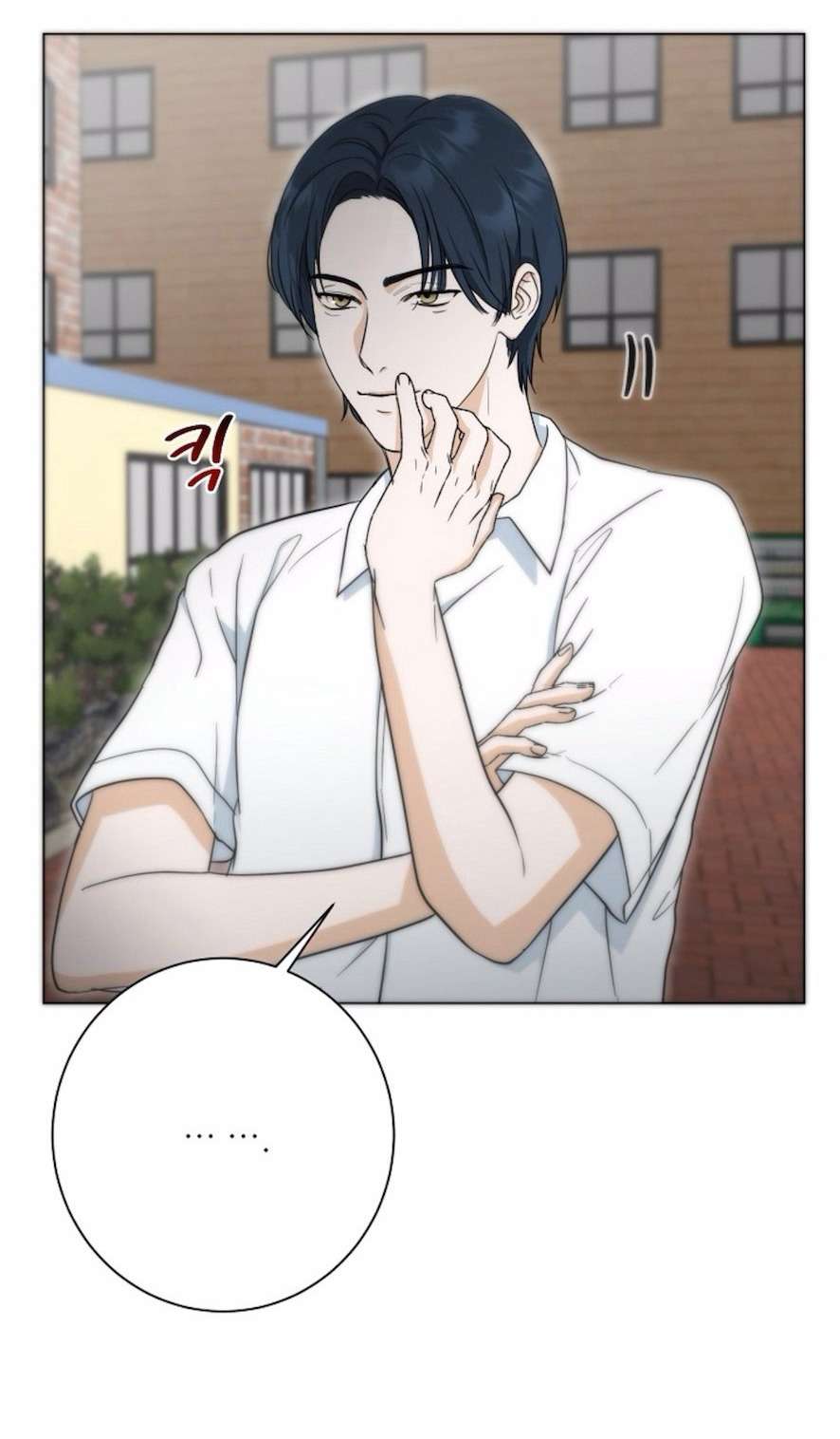 Quyết Tâm Bị Ruồng Bỏ Chap 4 - Next Chap 5