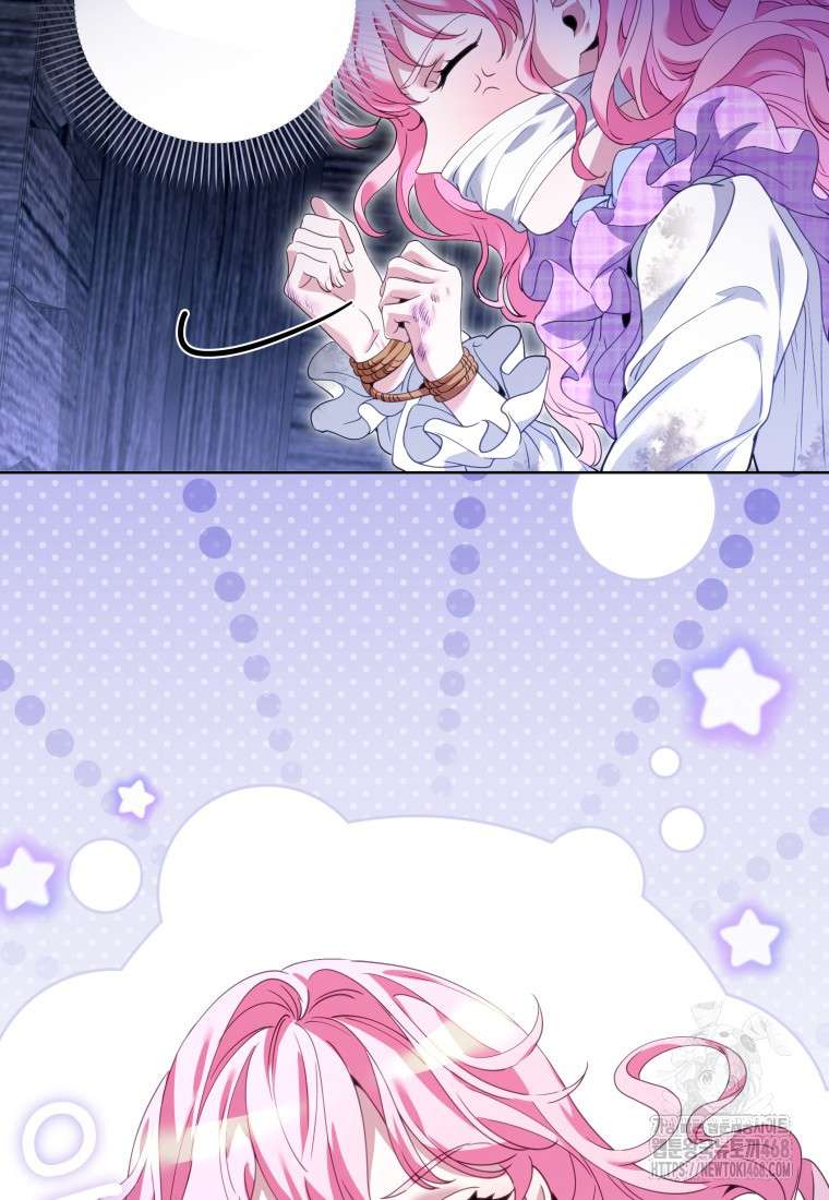 Trở Thành Nhân Vật Quần Chúng Bất Hạnh Trong Truyện Chữa Lành Chap 1 - Next 