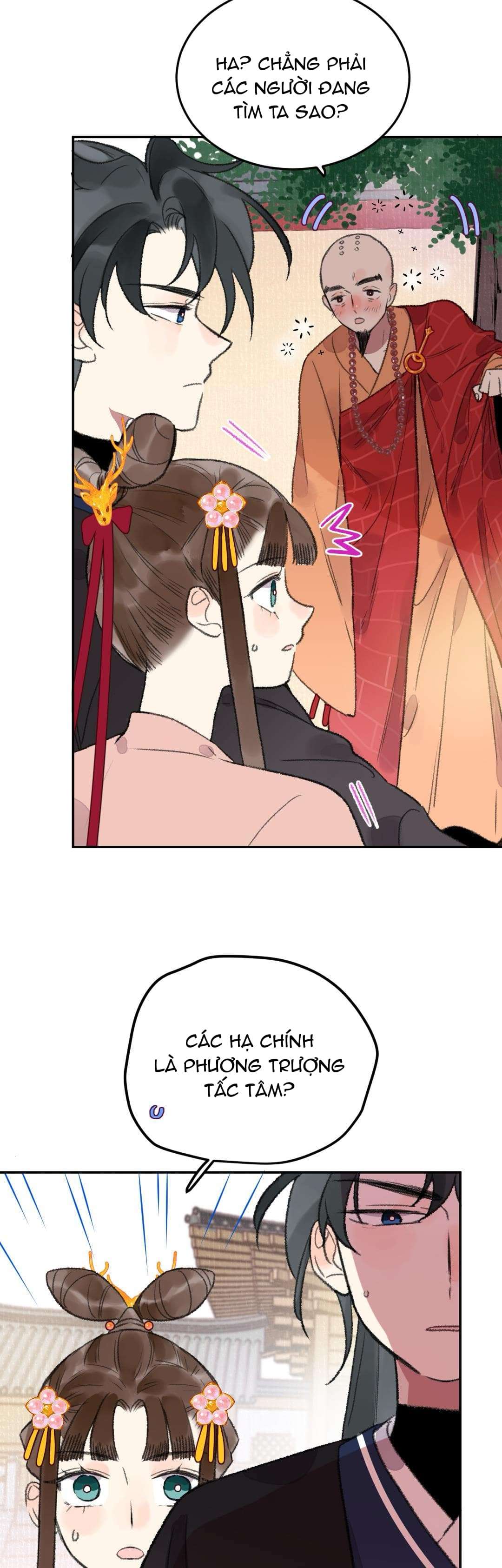 Ta Không Thể Yêu Người Giấy Chap 31 - Next Chap 32