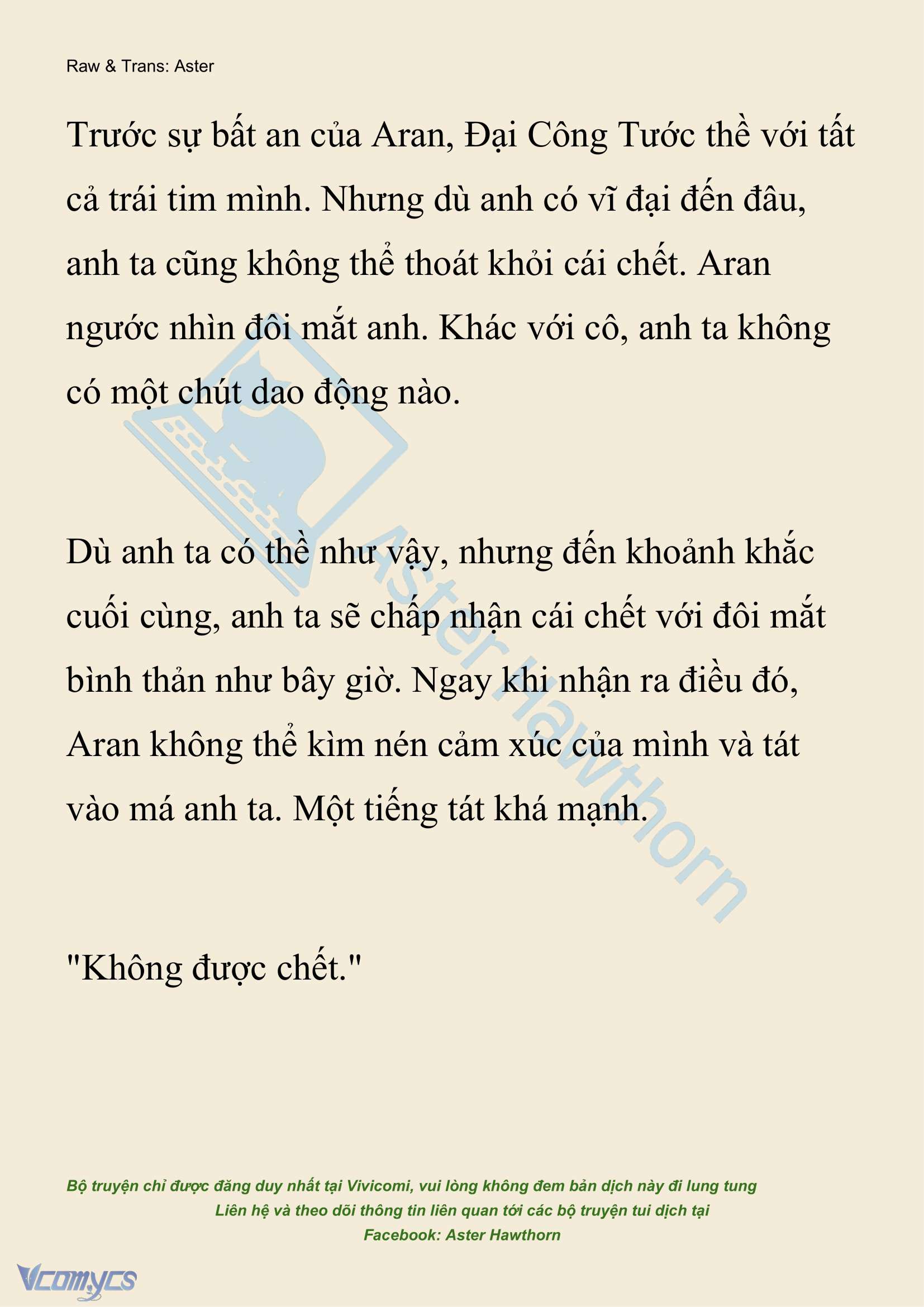 [NOVEL] Đêm Của Bệ Hạ Chap 104 - Trang 2