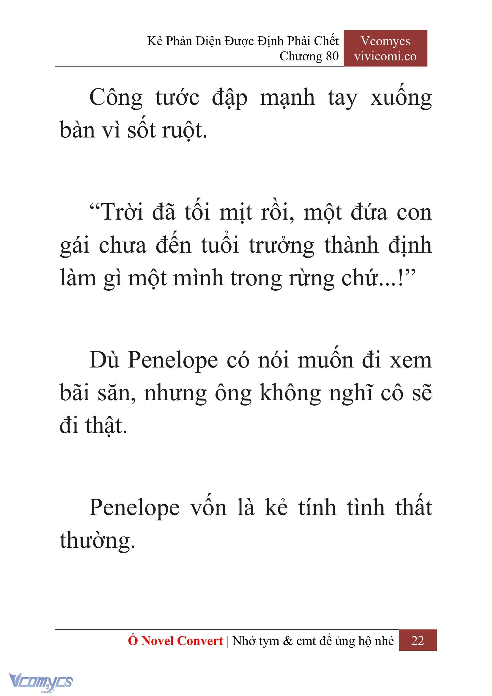 [Novel] Kẻ Phản Diện Được Định Phải Chết Chap 80 - Trang 2
