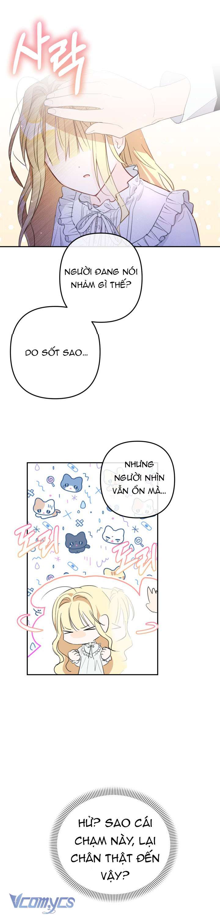 Chị Gái, Người Từng Là Kẻ Thù Giờ Đây Đã Thích Tôi Chap 1 - Next 