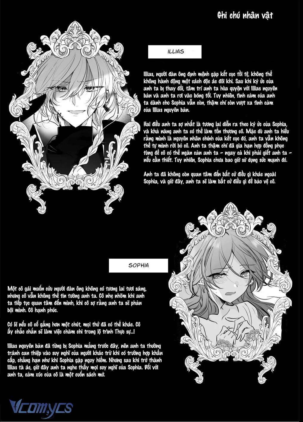 [18+] Tuyển Tập Truyện Ngắn Manga Chap 58.4 - Next Chapter 58.1