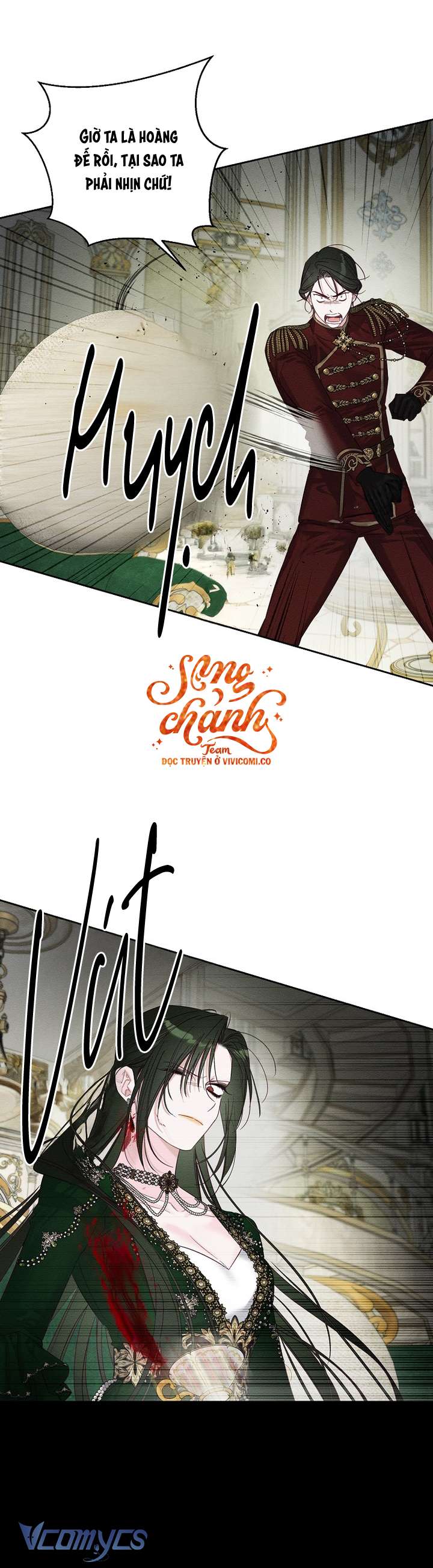 Trước Tiên Phải Giấu Em Trai Cái Đã! Chap 103 - Next 