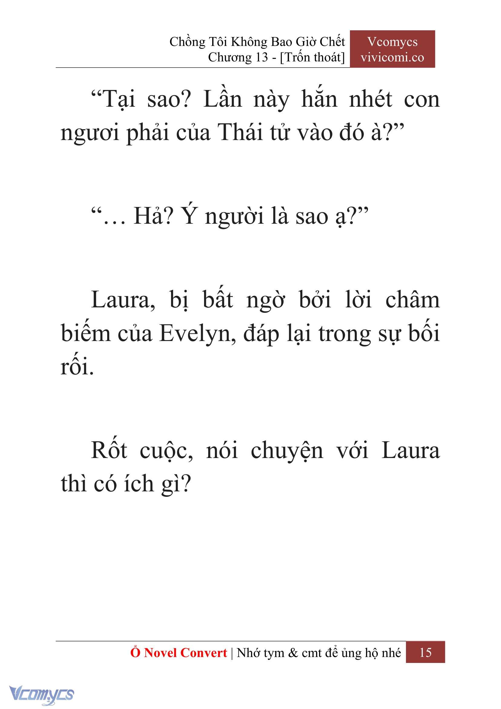 [Novel] Chồng Tôi Không Bao Giờ Chết Chap 13 - Next Chap 14