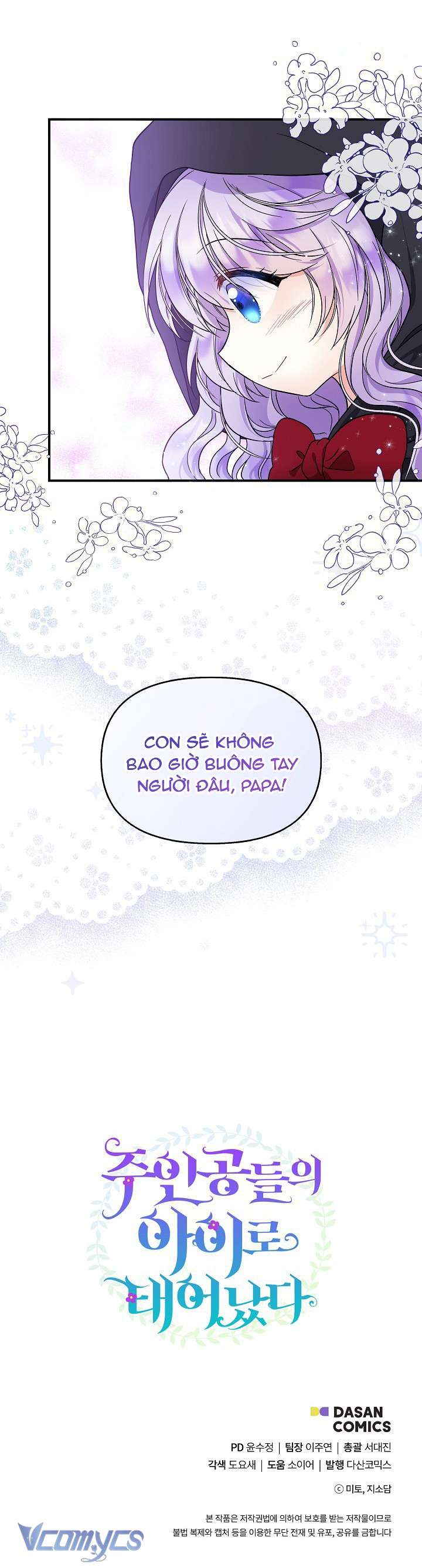 Trở Thành Con Gái Của Các Nhân Vật Chính Chapter 17 - Trang 4