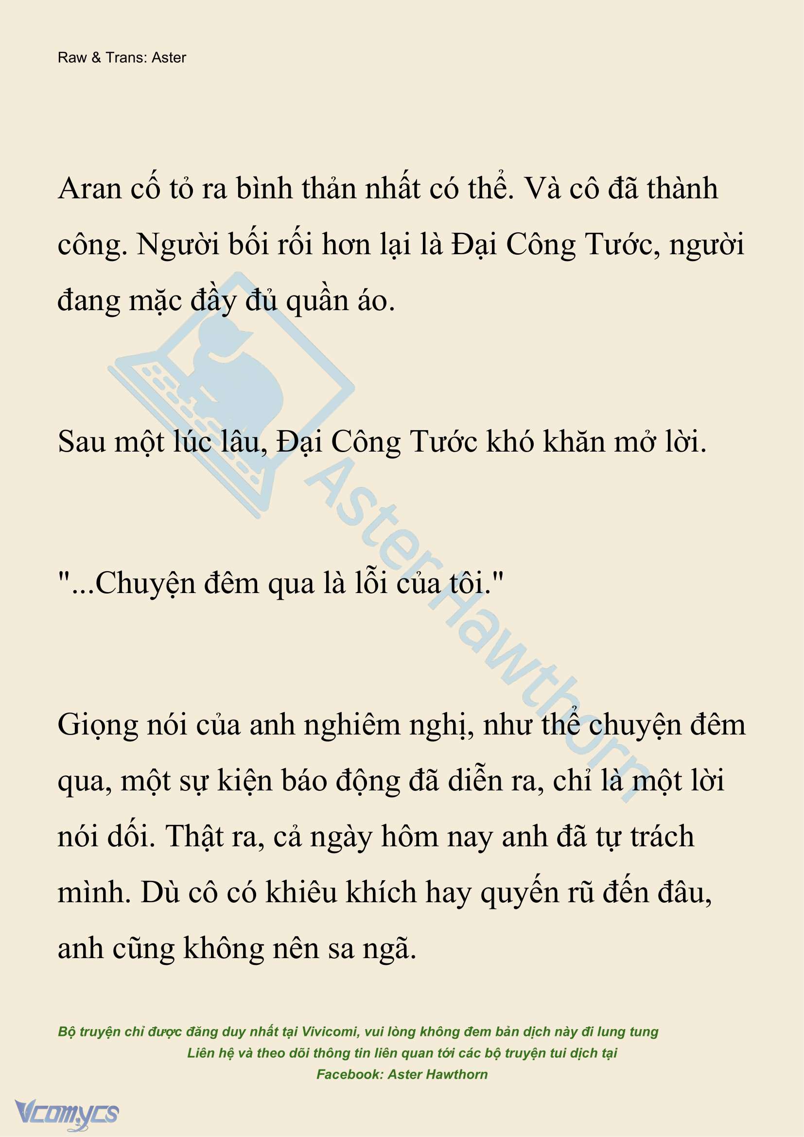 [NOVEL] Đêm Của Bệ Hạ Chap 107 - Trang 2