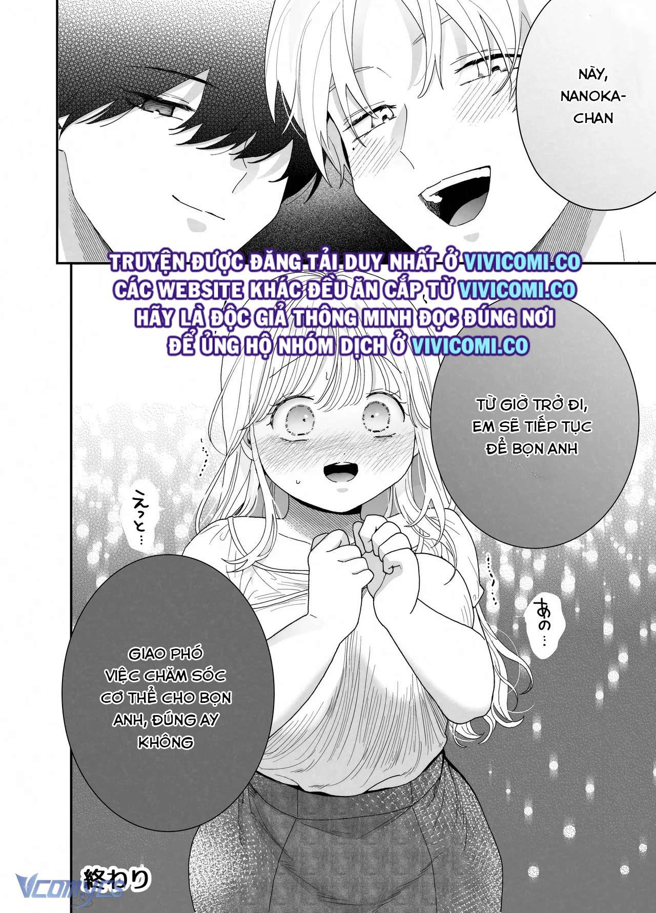 [18+] Tuyển Tập Truyện Ngắn Manga Chap 107.2 - Next Chapter 107.1