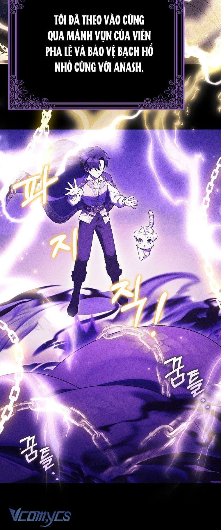 Công Chúa Bạch Hổ Không Có Nguy Hiểm Nha! Chap 13 - Next Chap 14