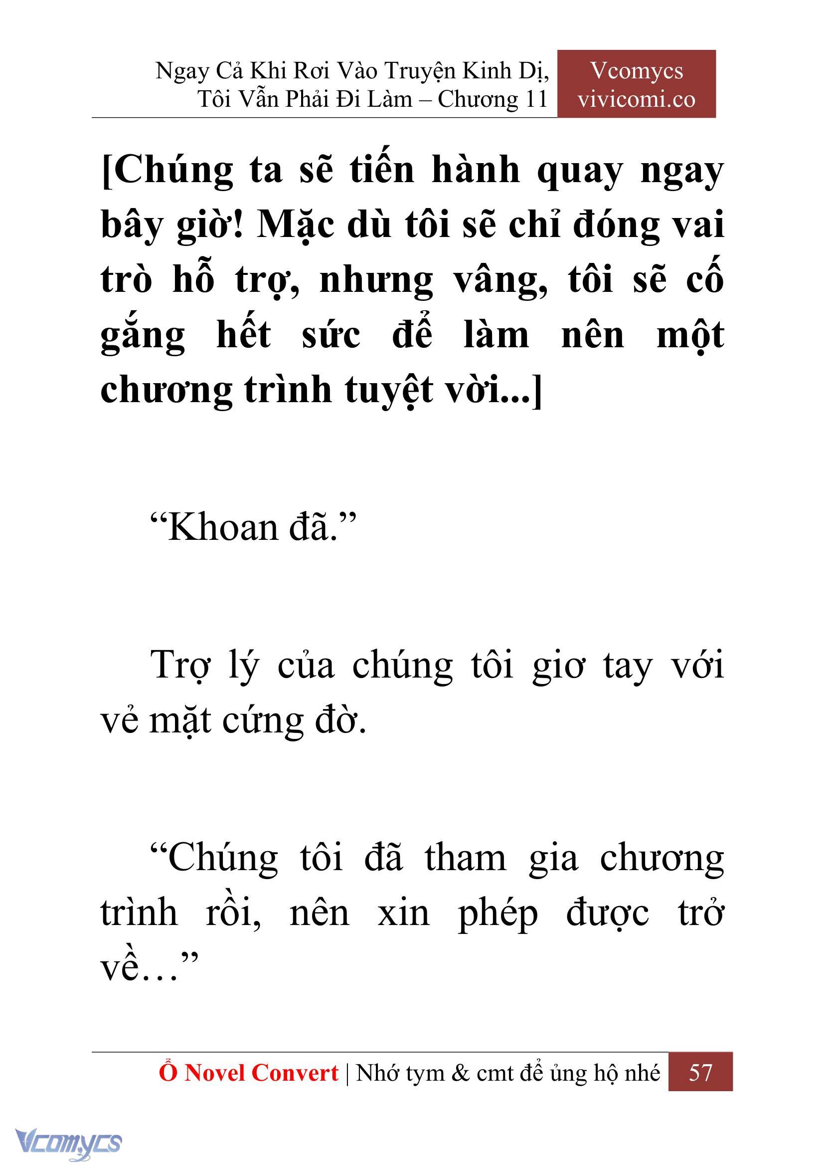 [Novel] Ngay Cả Khi Rơi Vào Truyện Kinh Dị, Tôi Vẫn Phải Đi Làm Chap 11 - Next Chap 12