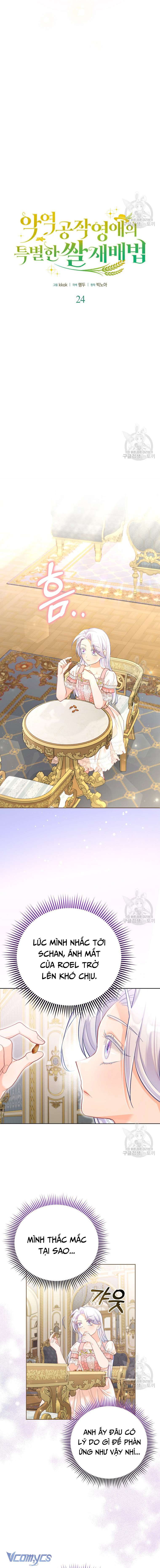 Phương Pháp Trồng Lúa Đặc Biệt Của Ác Nữ Chapter 24 - Next Chapter 25