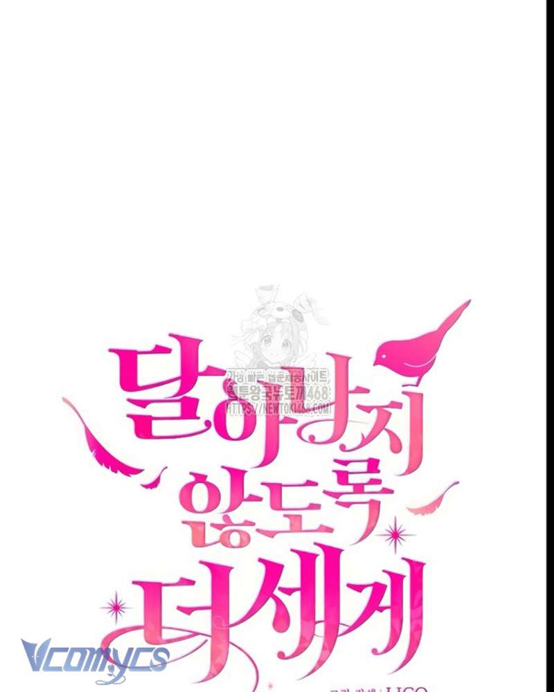 Trước Khi Em Có Ý Định Chạy Trốn Ta Sẽ Ngăn Chặn Nó Chap 25 - Next Chap 26