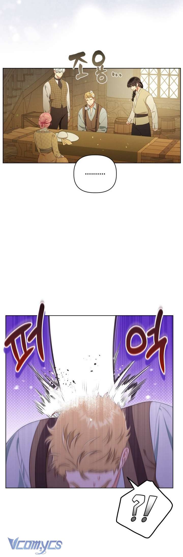 Sự Điều Trị Đặc Biệt Của Tinh Linh Chap 113 - Trang 2