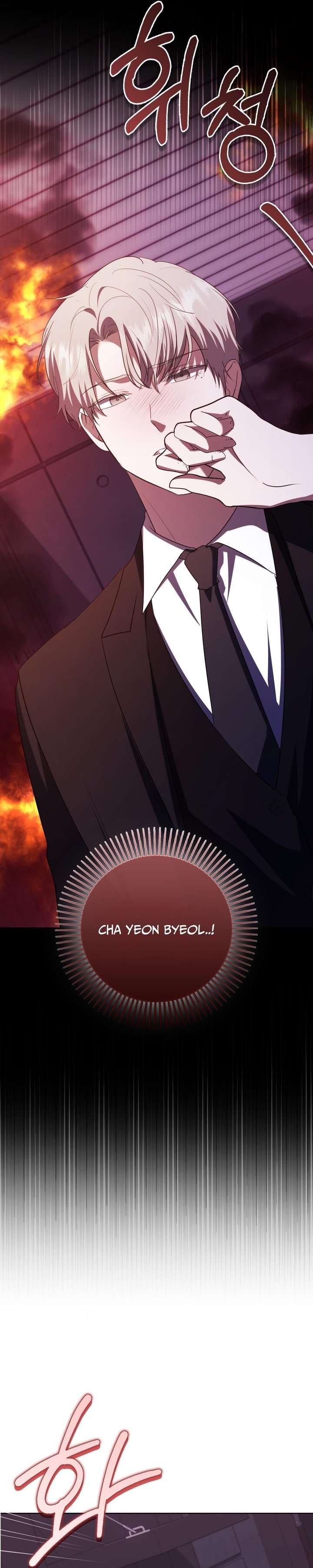 Bạn Trai Nhân Vật Chính Ám Ảnh Tôi Chap 71 - Next Chap 72