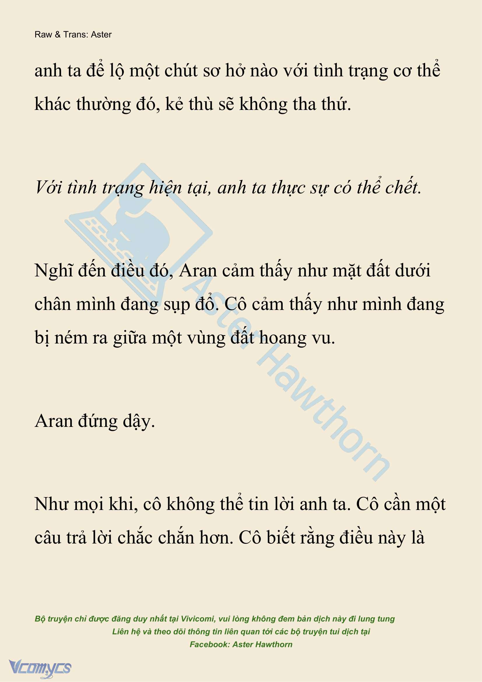 [NOVEL] Đêm Của Bệ Hạ Chap 104 - Trang 2
