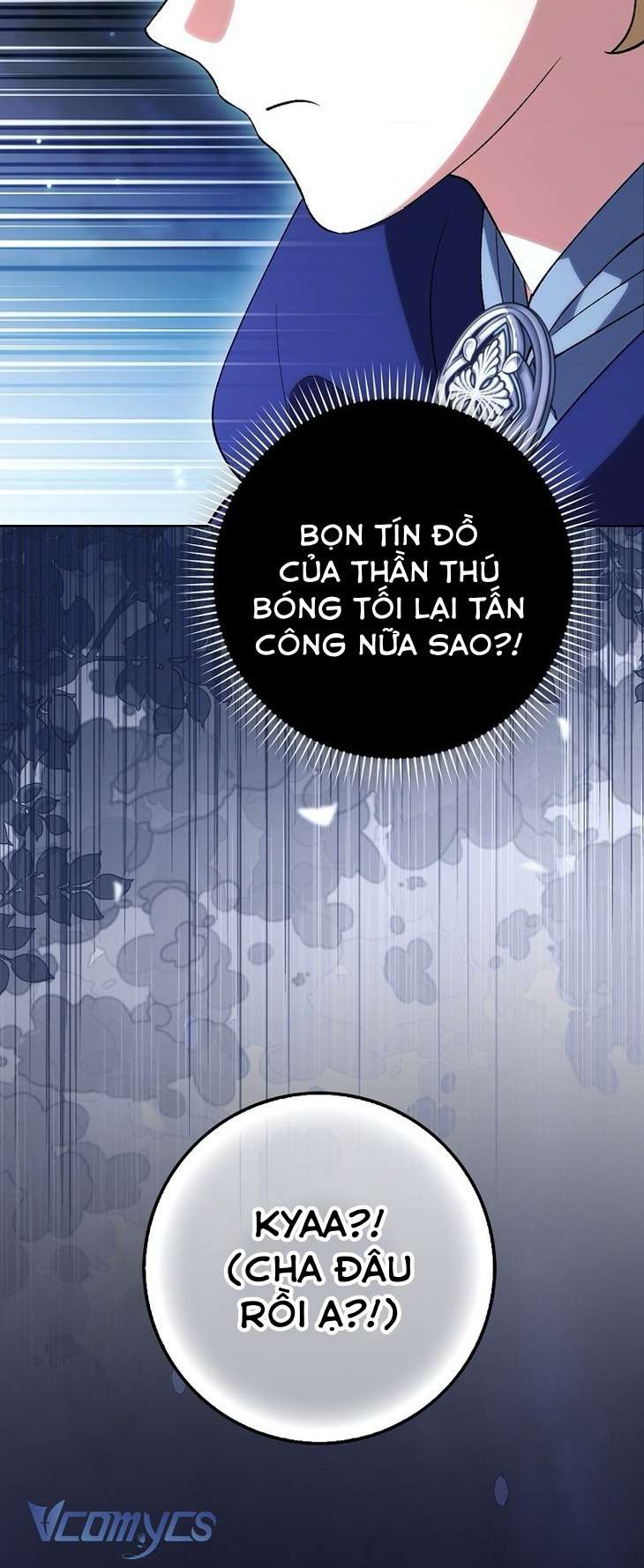 Công Chúa Bạch Hổ Không Có Nguy Hiểm Nha! Chap 14 - Next Chap 15