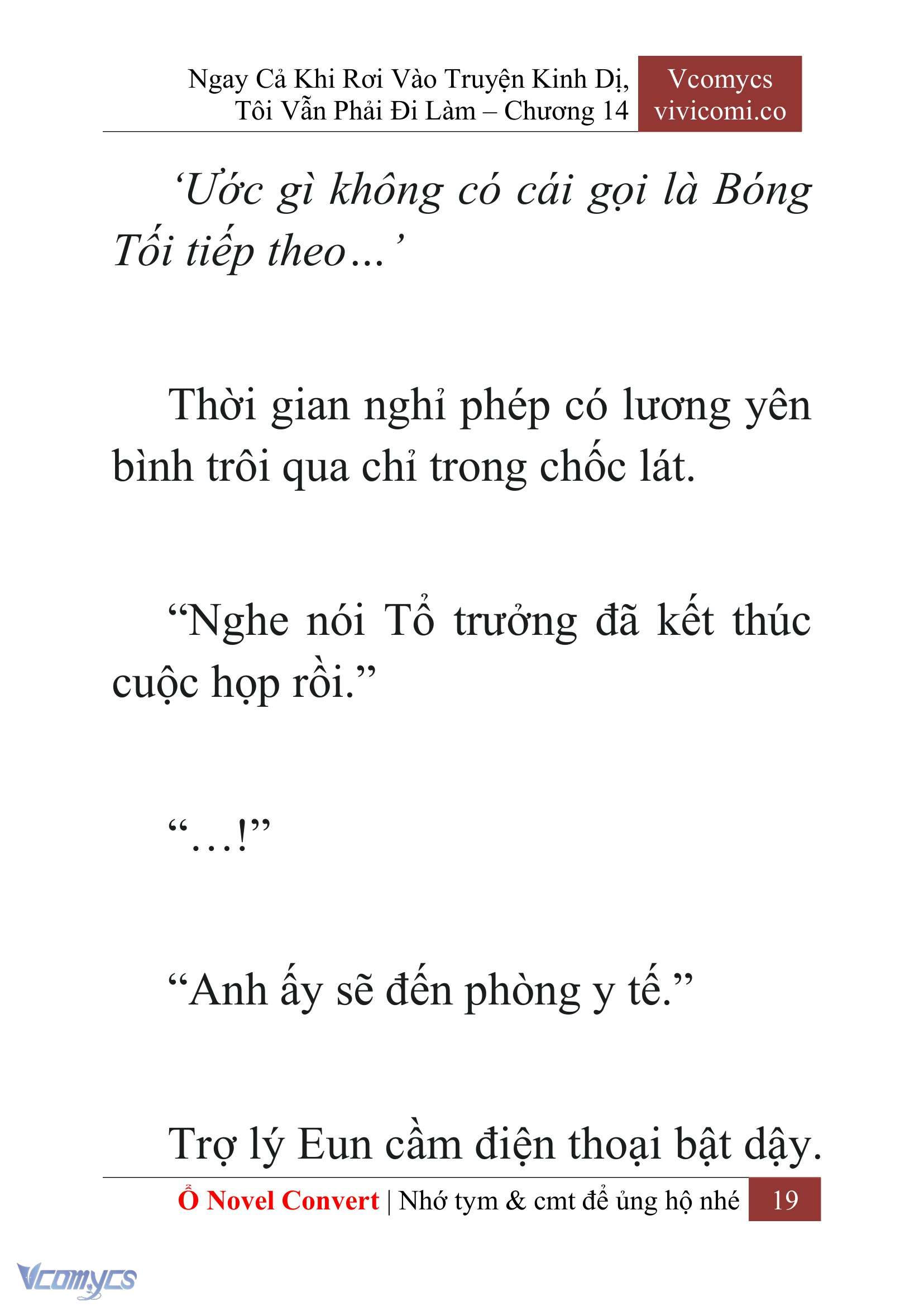 [Novel] Ngay Cả Khi Rơi Vào Truyện Kinh Dị, Tôi Vẫn Phải Đi Làm Chap 14 - Next 