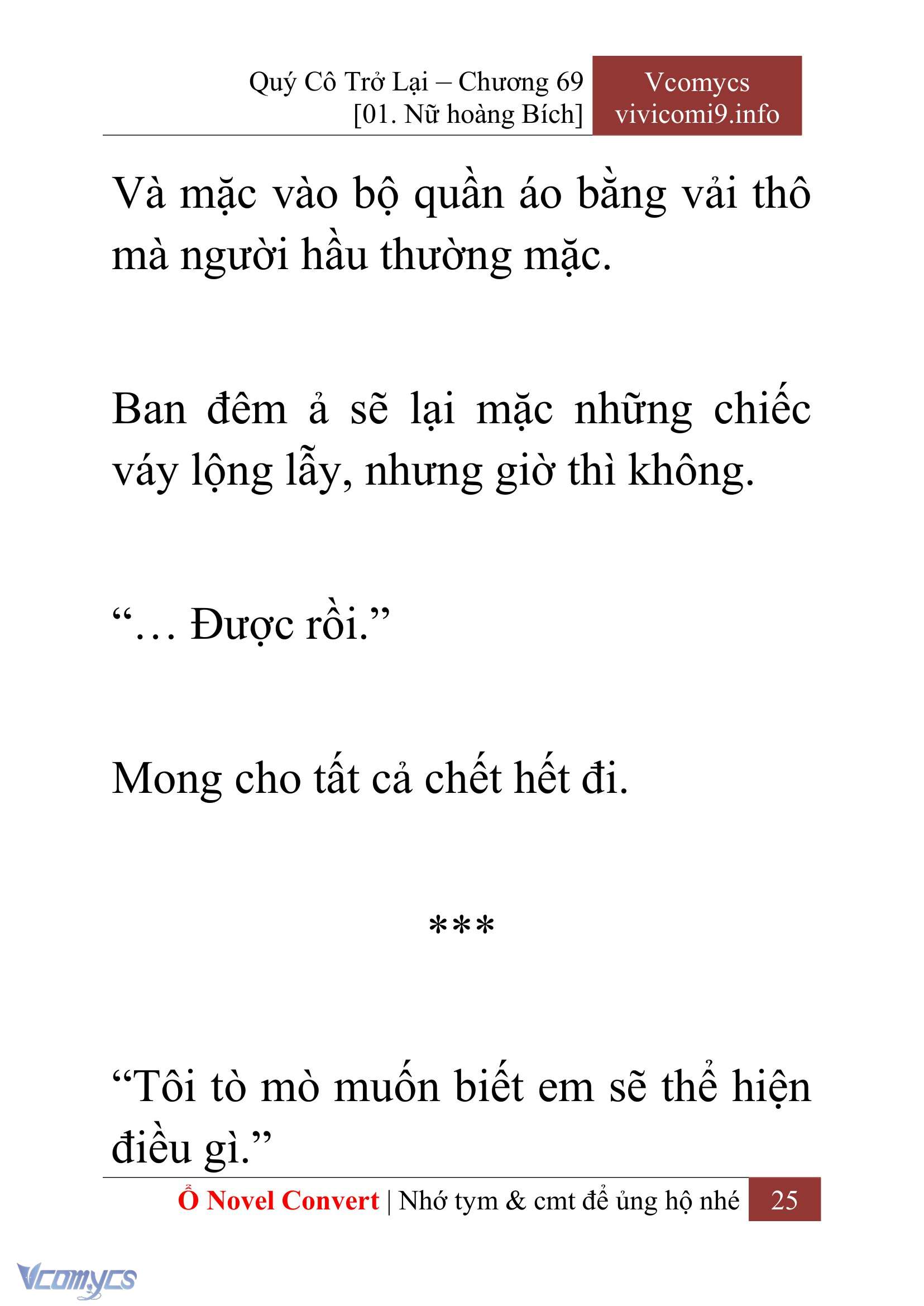 [Novel] Quý Cô Trở Lại Chap 69 - Next Chap 70