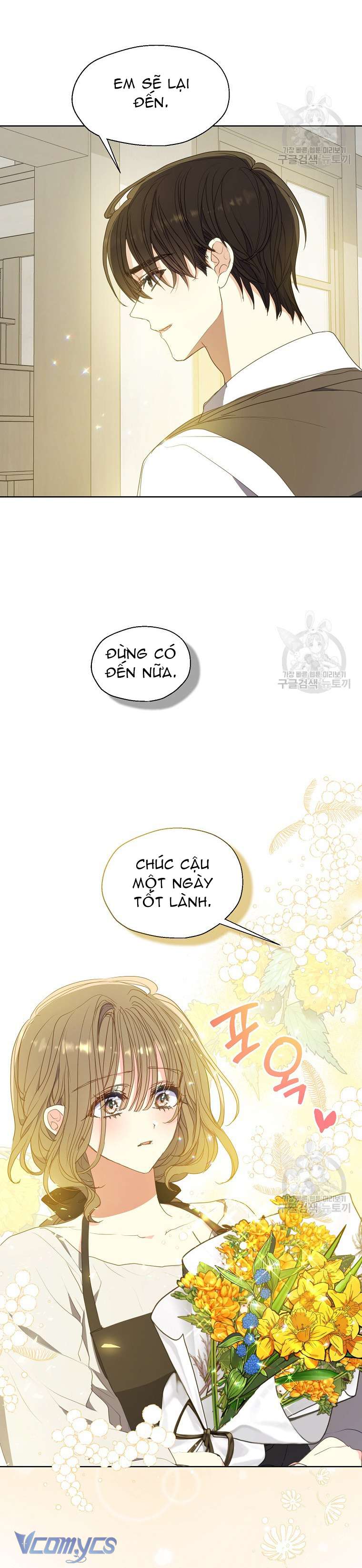 Bệ Hạ Xin Đừng Giết Tôi!!! Chap 116 - Next Chapter 116.1