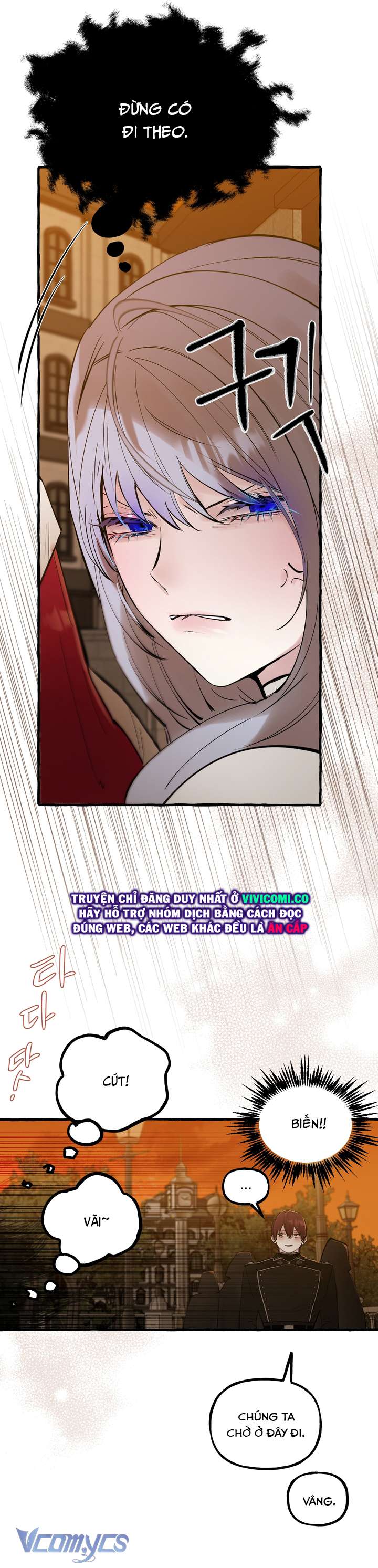 [18+] Hoàng Cung Có Chó Dữ! Chap 74 - Next 