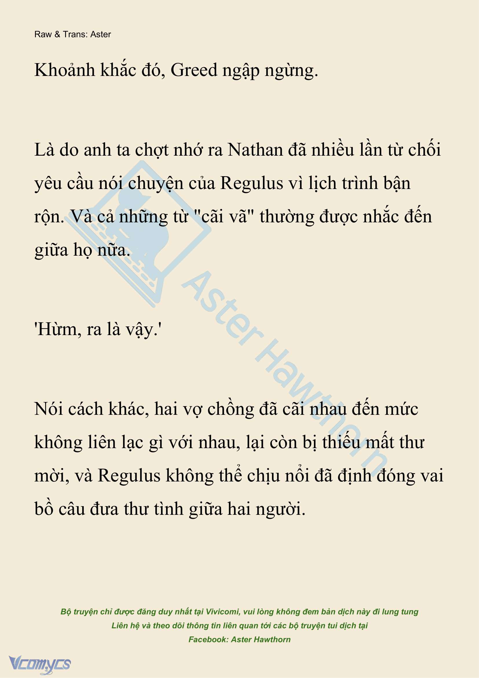 [NOVEL] Anh Hùng Khao Khát Sự Sa Ngã Của Thánh Nữ Chap 138 - Trang 2