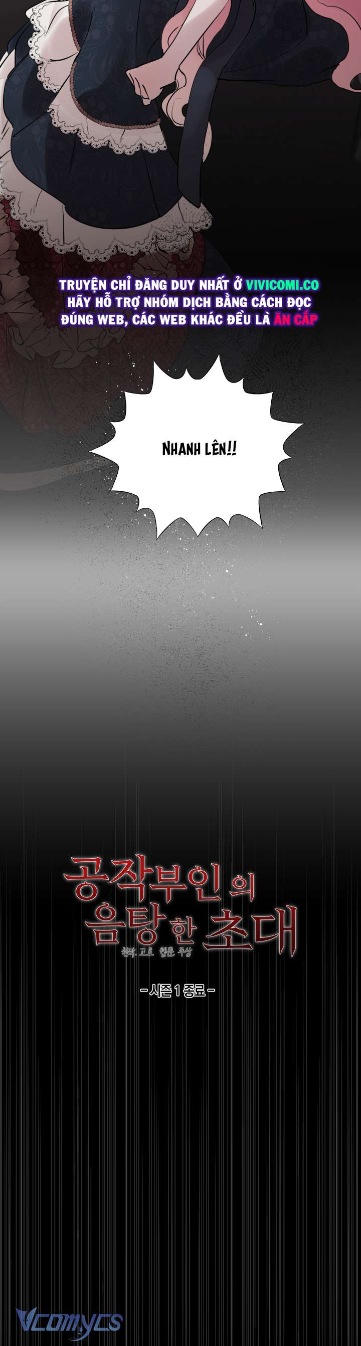 [18+] Lời Mời Gọi Phóng Đãng Của Công Tước Phu Nhân Chap 27 - Next 