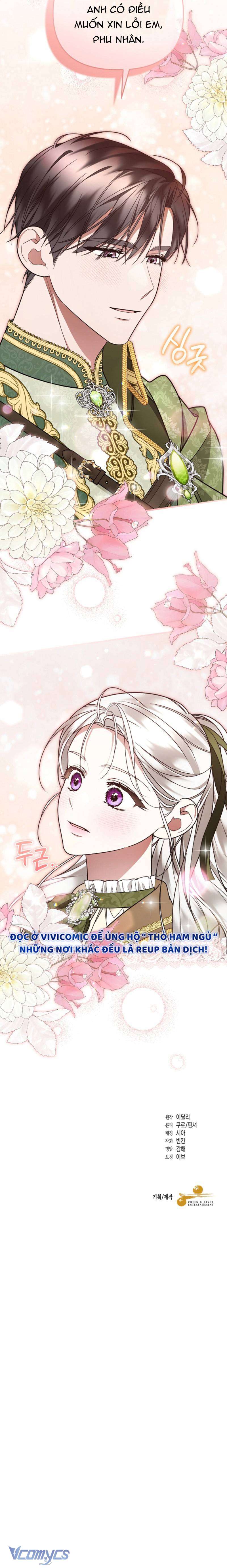 Chồng Tôi Bị Nam Chính Nhập Vào Rồi! Chap 22 - Next Chap 23