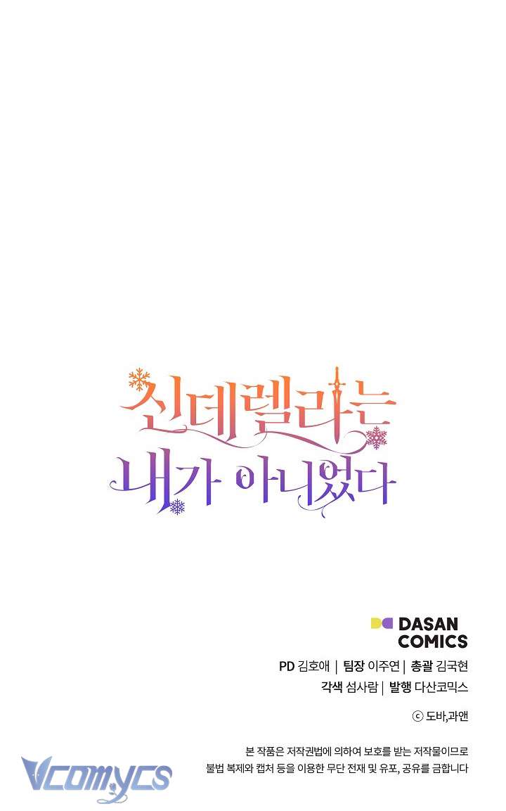 Tôi Không Phải Là Cinderella Chap 100 - Next Chapter 101