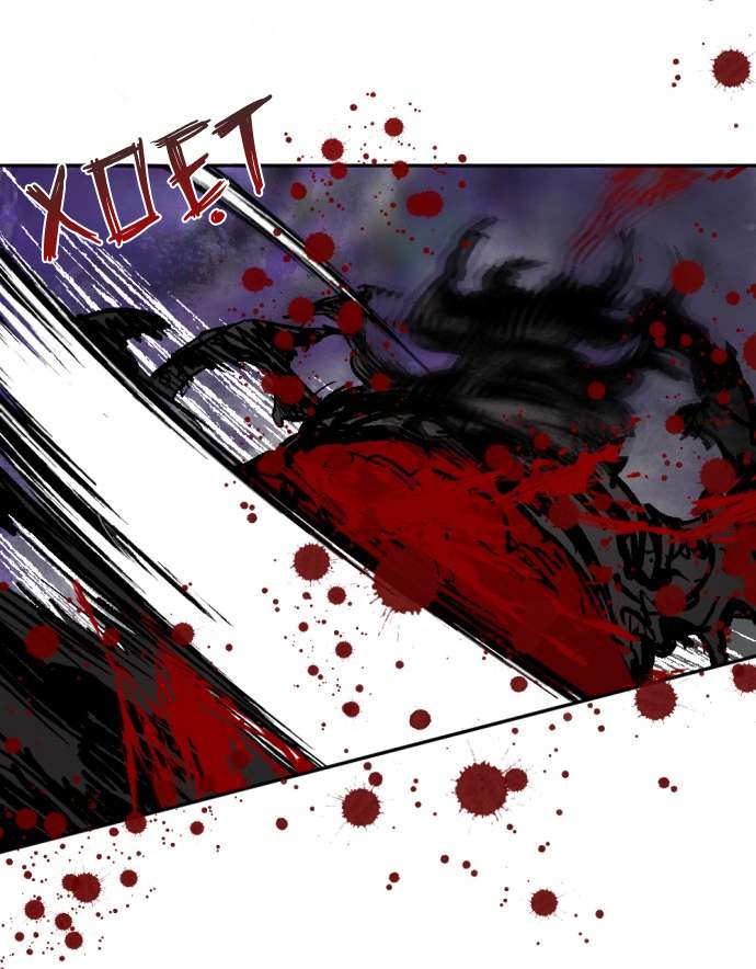 Lời Thú Nhận Của Chúa Tể Bóng Tối Chap 122 - Trang 2