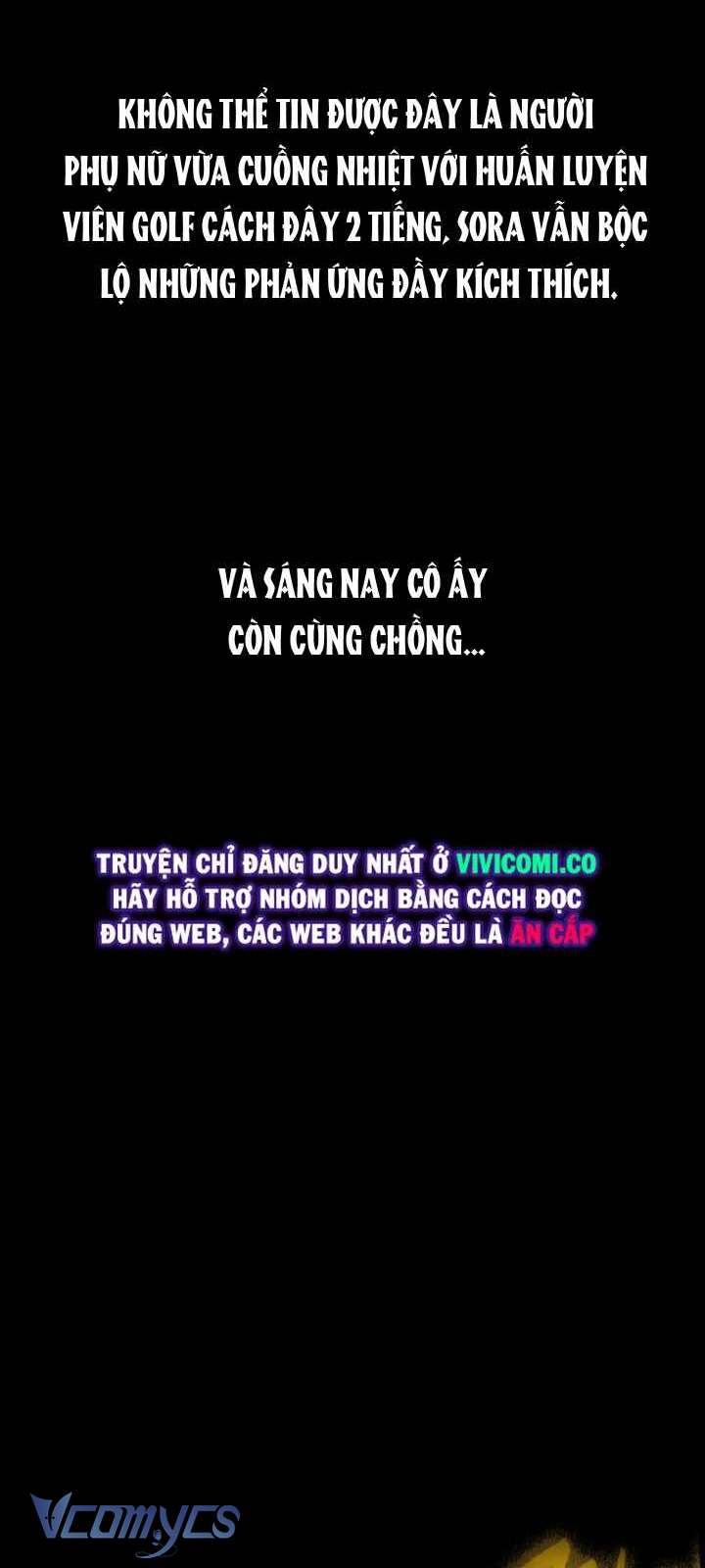 [18+] Nhật Ký Quan Sát Chap 29 - Next 