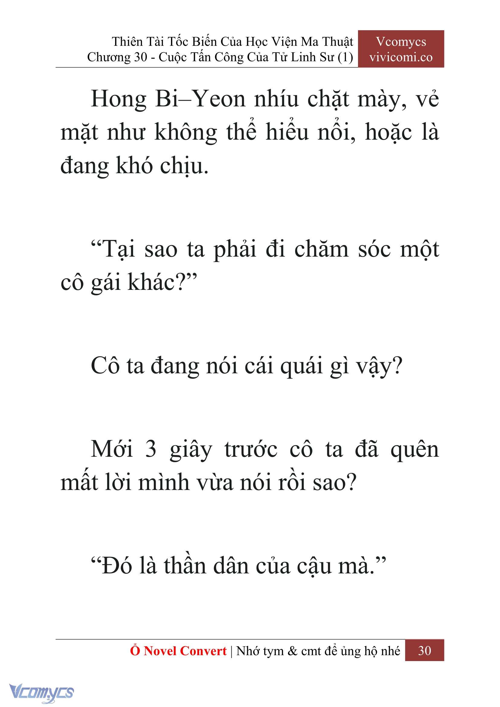 [Novel] Thiên Tài Tốc Biến Của Học Viện Ma Thuật Chap 30 - Trang 2
