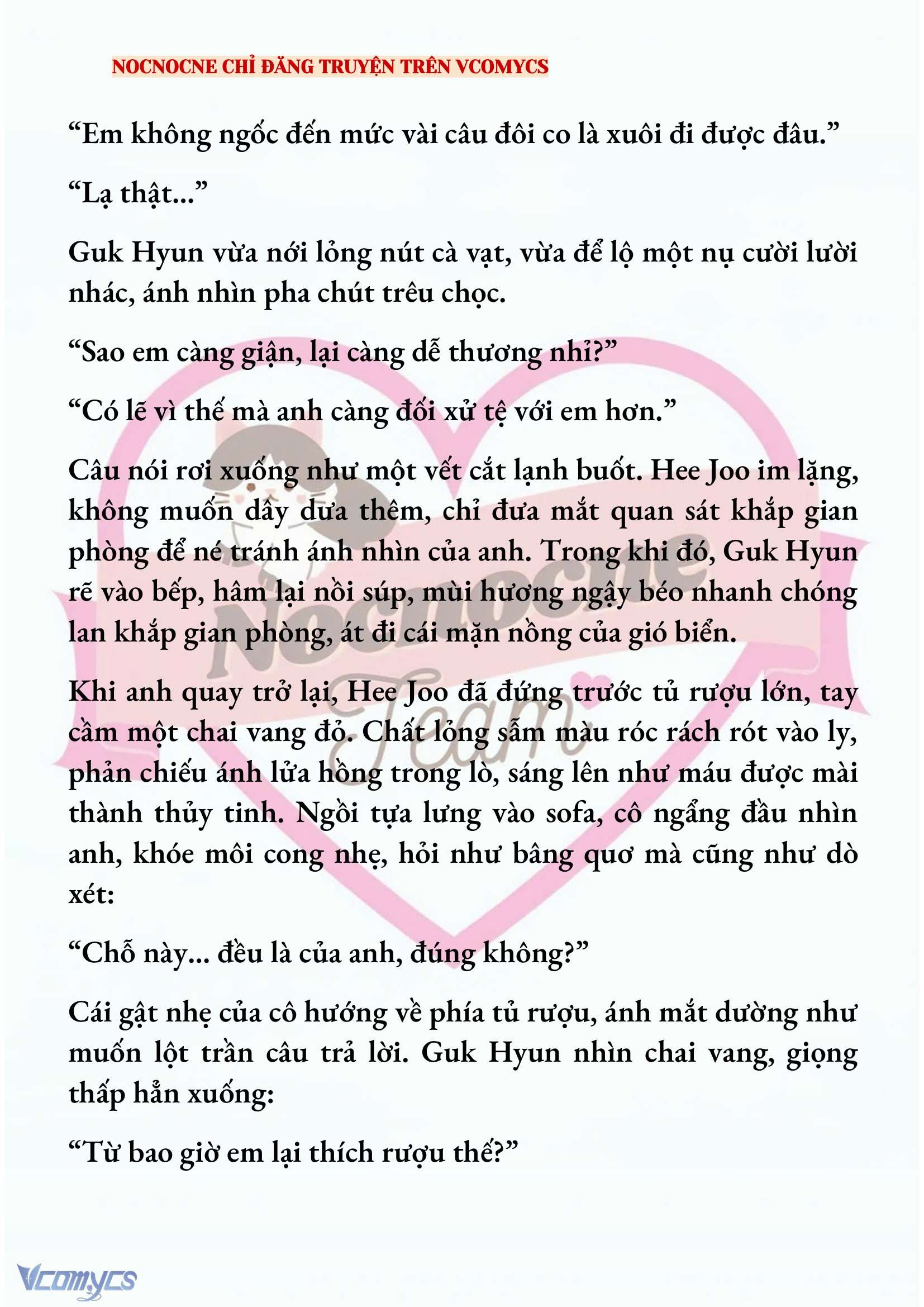 [NOVEL] AI MỚI THẬT SỰ LÀ KẺ RÁC RƯỞI? Chap 70 - Next Chap 71