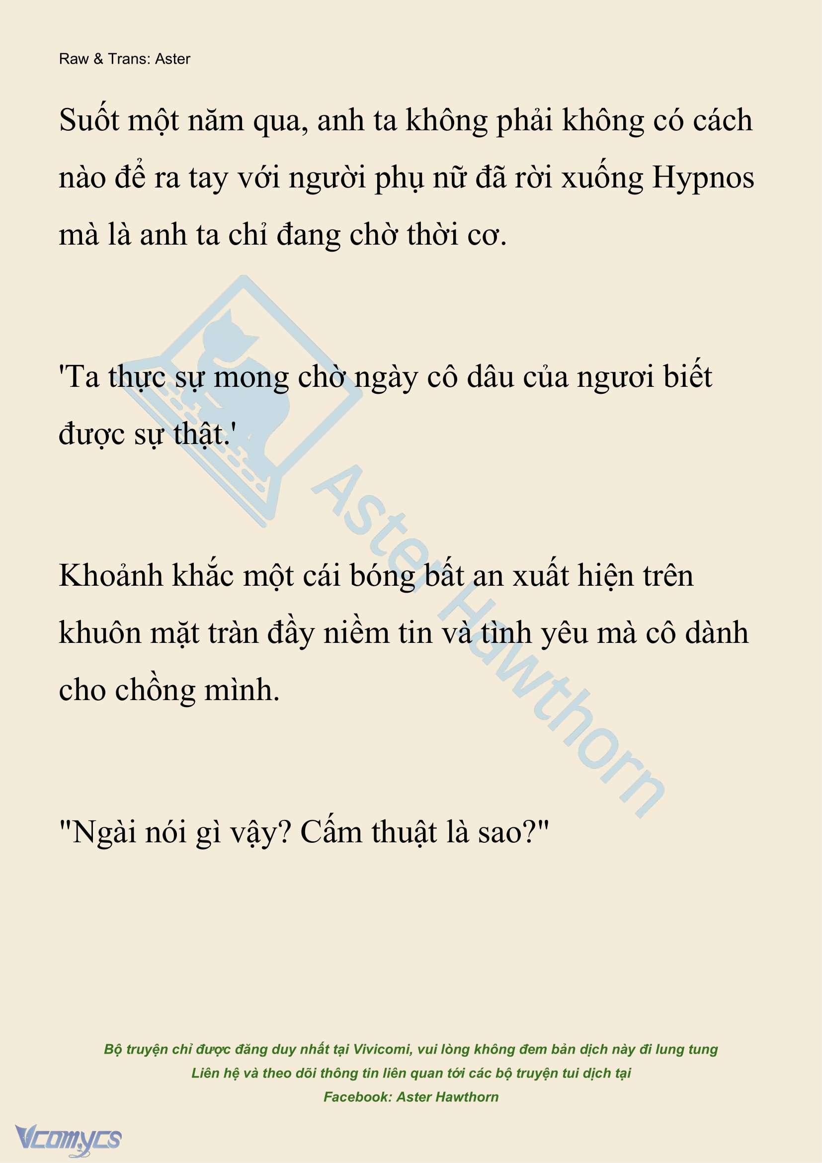 [NOVEL] Anh Hùng Khao Khát Sự Sa Ngã Của Thánh Nữ Chap 141 - Trang 2