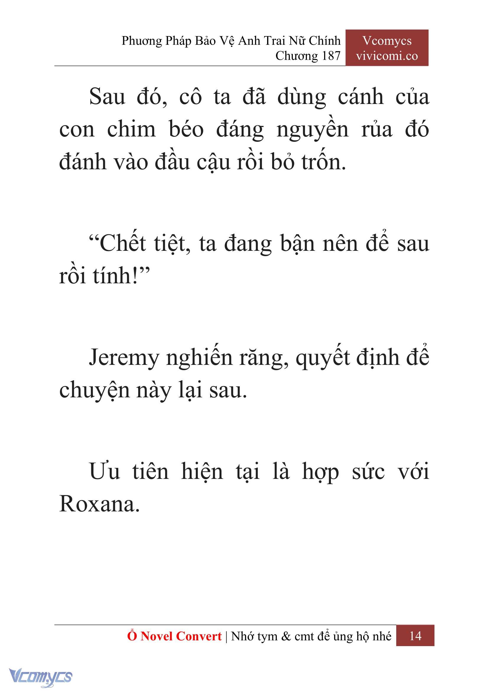 [Novel] Phương Pháp Bảo Vệ Anh Trai Nữ Chính Chap 187 - Trang 2