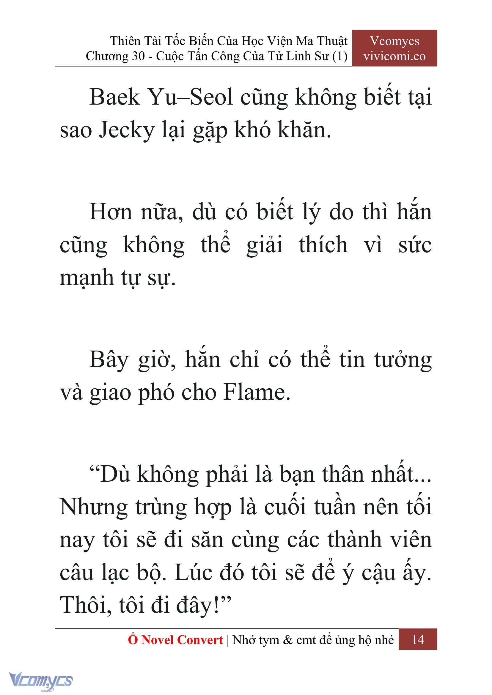 [Novel] Thiên Tài Tốc Biến Của Học Viện Ma Thuật Chap 30 - Trang 2