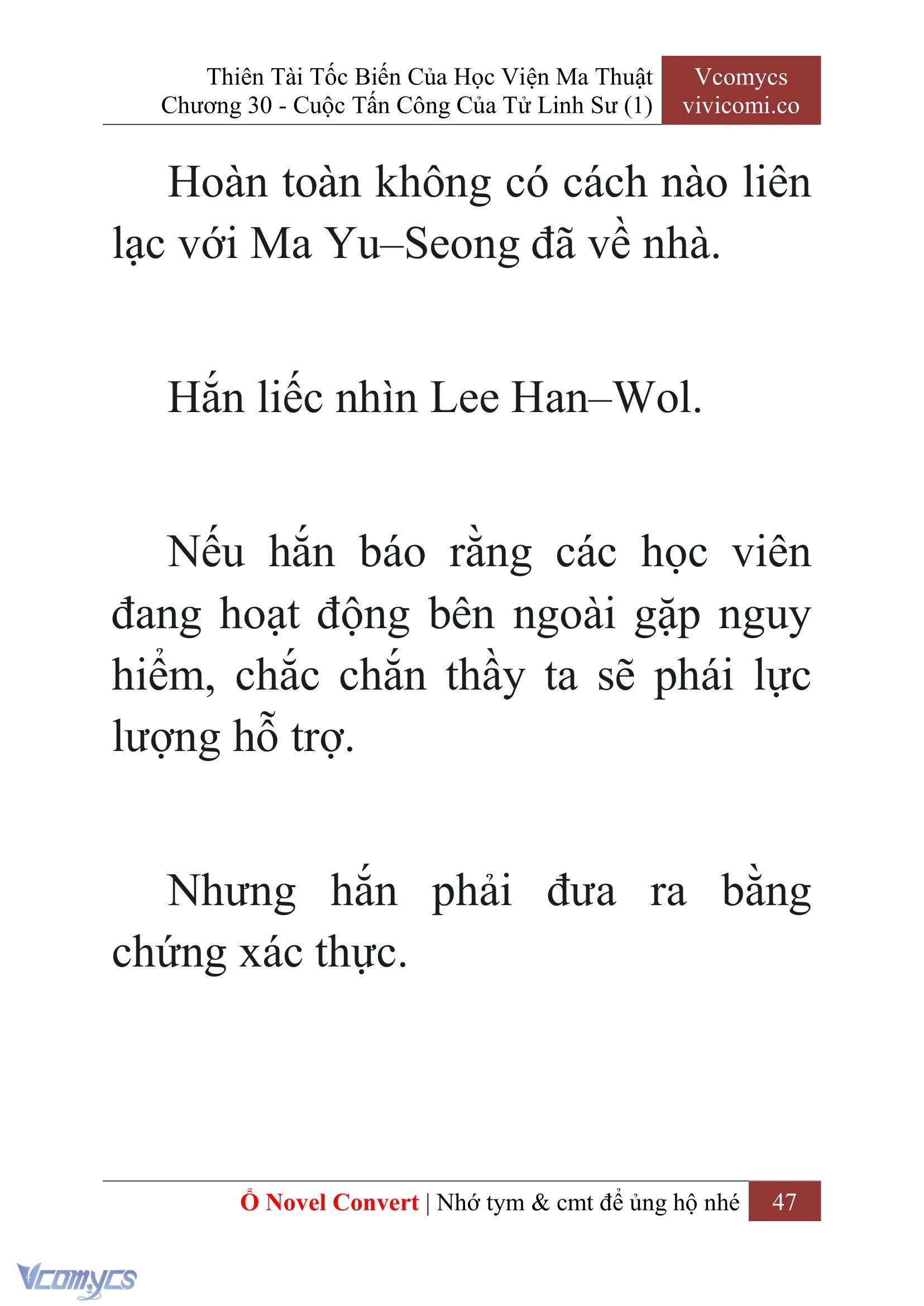 [Novel] Thiên Tài Tốc Biến Của Học Viện Ma Thuật Chap 30 - Trang 2