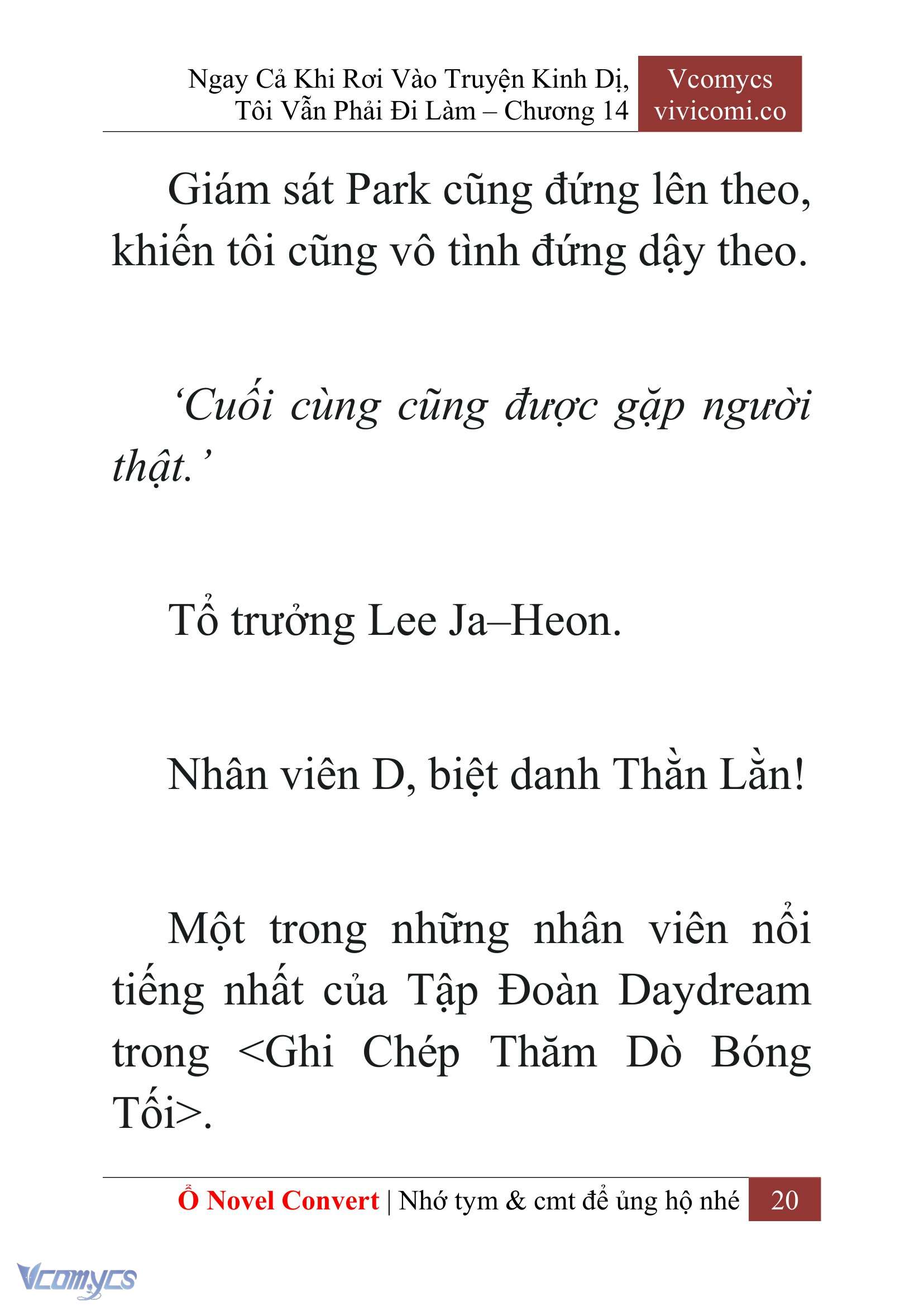 [Novel] Ngay Cả Khi Rơi Vào Truyện Kinh Dị, Tôi Vẫn Phải Đi Làm Chap 14 - Next 