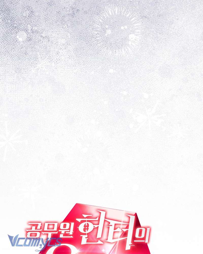 Nhật Ký Từ Chức Cấp S Của Thợ Săn Công Chức Chap 22 - Next Chap 23