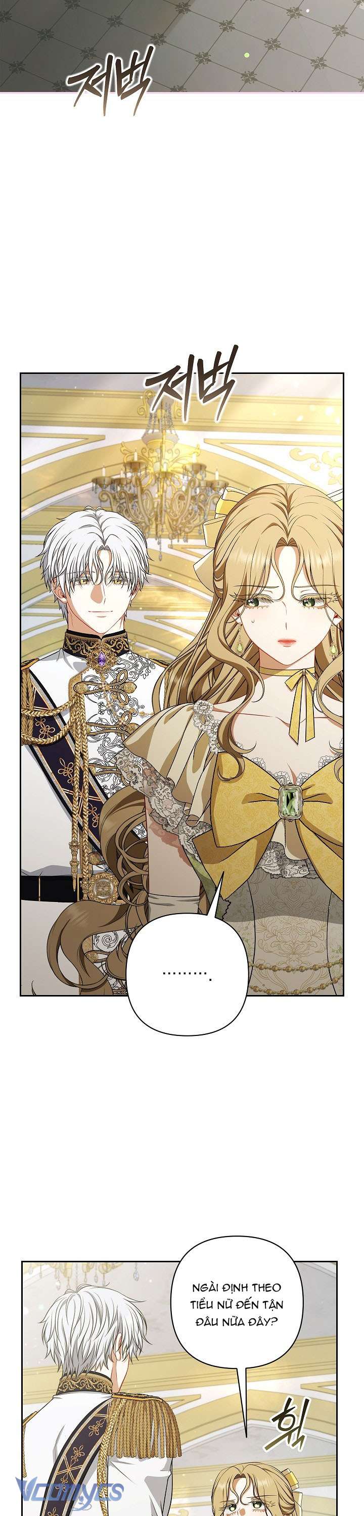 Tôi Đã Xem Một Vở Kịch Chap 15 - Next Chap 16