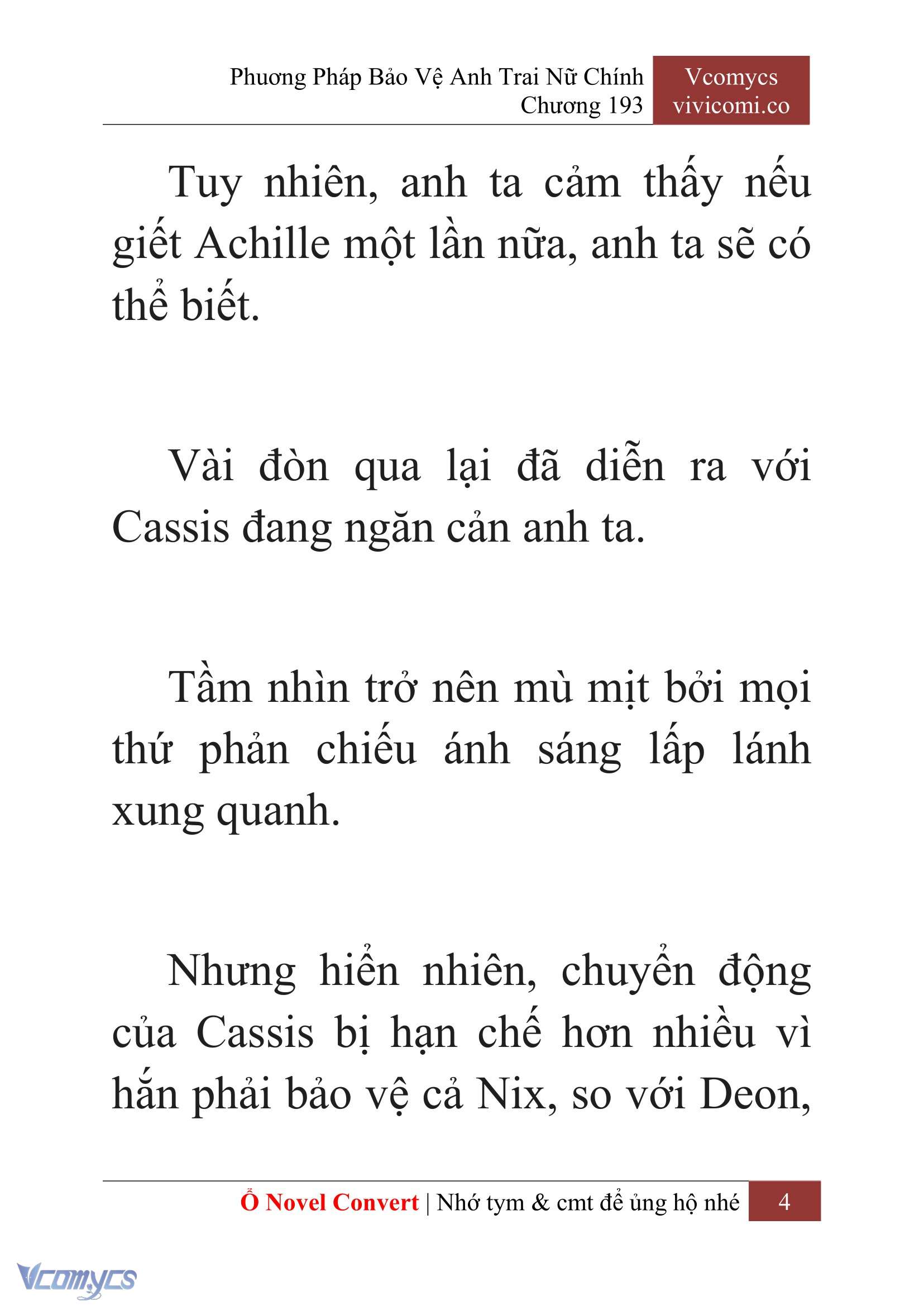 [Novel] Phương Pháp Bảo Vệ Anh Trai Nữ Chính Chap 193 - Trang 2