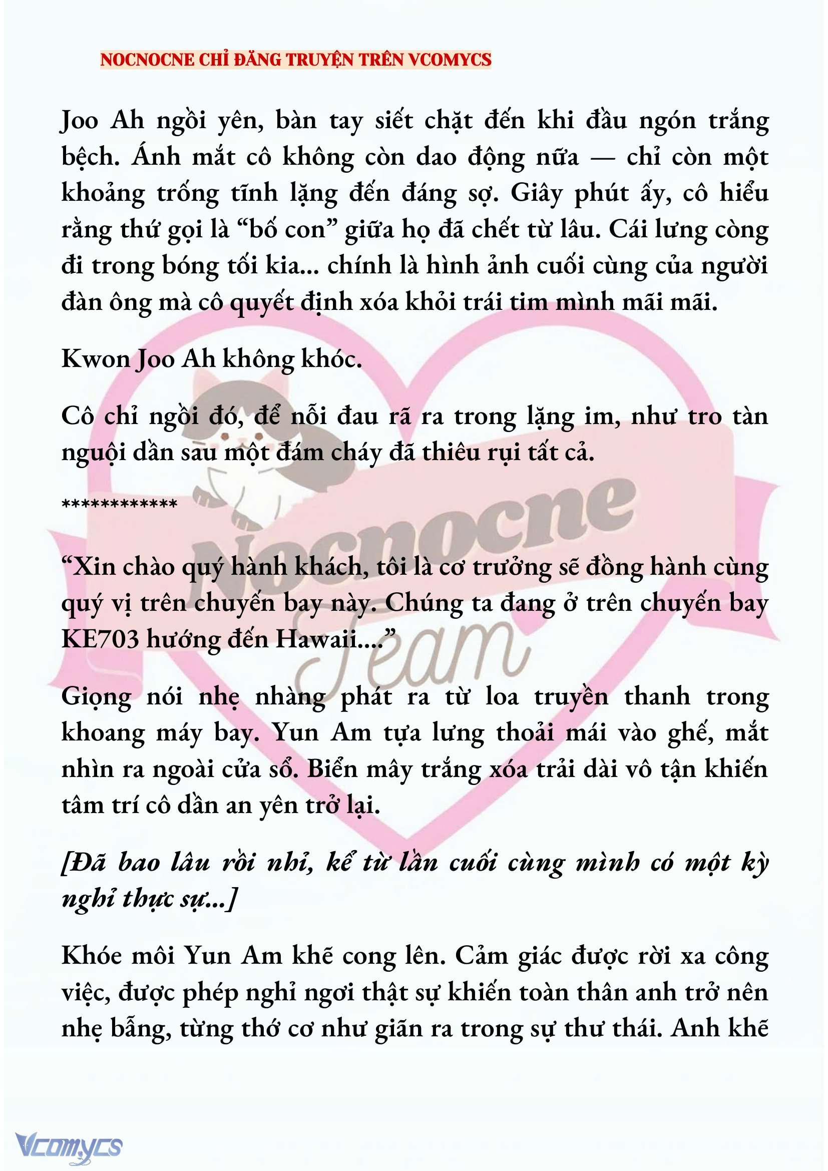 [NOVEL] AI MỚI THẬT SỰ LÀ KẺ RÁC RƯỞI? Chap 83 - Next Chap 84