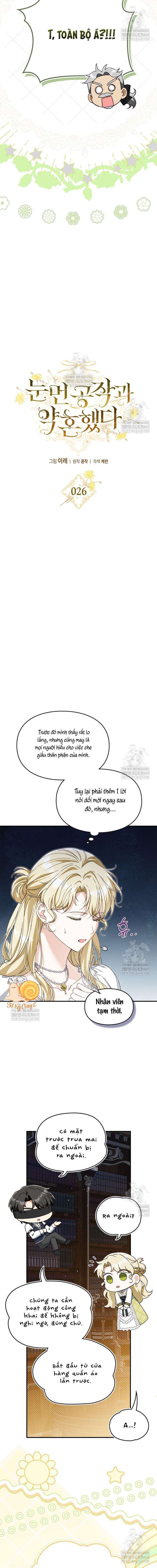 Tôi Đã Đính Hôn Với Vị Công Tước Mù Chap 26 - Trang 2