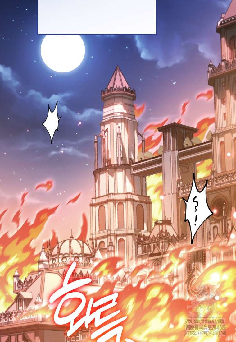 Trở Thành Nhân Vật Quần Chúng Bất Hạnh Trong Truyện Chữa Lành Chap 1 - Next 