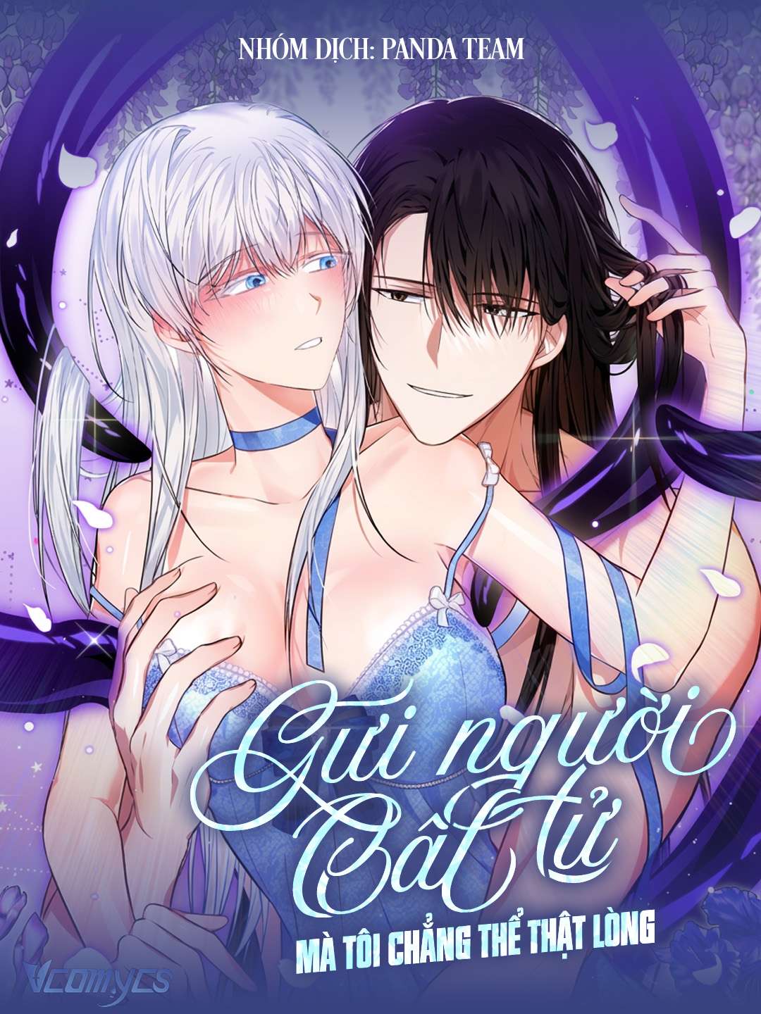 〔18+〕Gửi Người Bất Tử Mà Tôi Chẳng Thể Thật Lòng Chap 7 - Trang 2