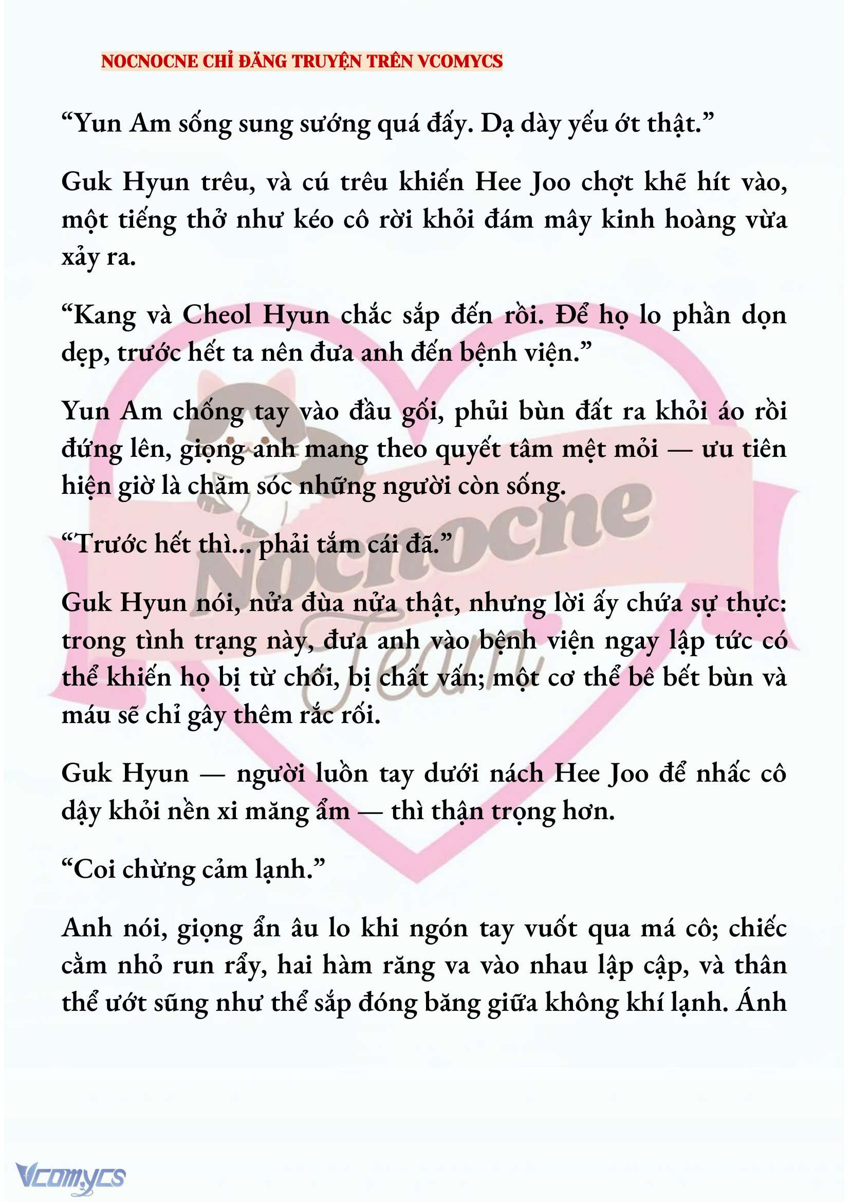 [NOVEL] AI MỚI THẬT SỰ LÀ KẺ RÁC RƯỞI? Chap 77 - Next Chap 78