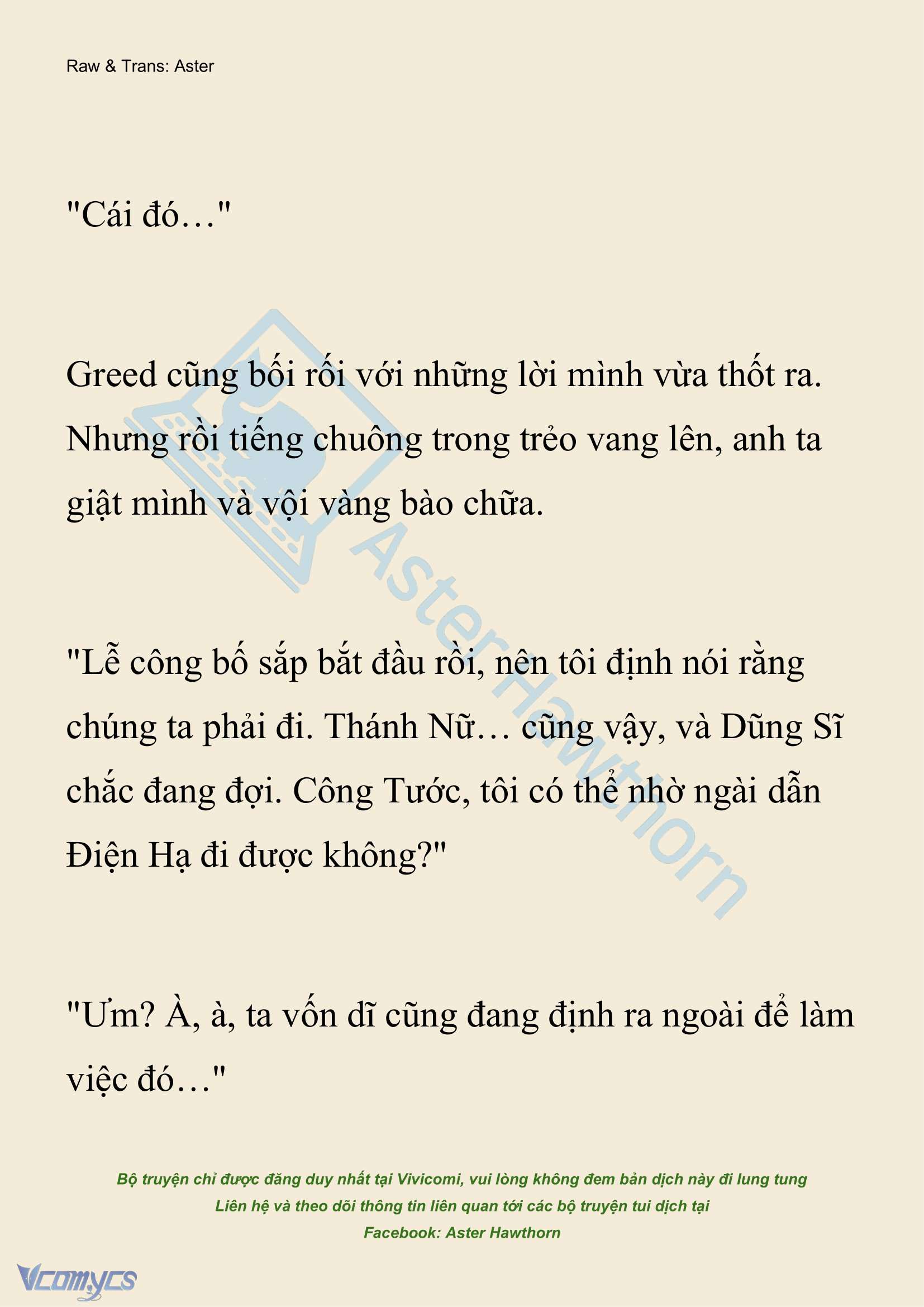 [NOVEL] Anh Hùng Khao Khát Sự Sa Ngã Của Thánh Nữ Chap 139 - Trang 2